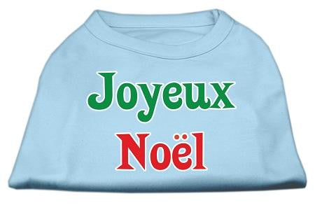 Joyeux Noel Screen Print Shirts Baby Blue XXL (18)