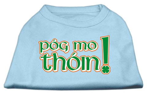 Pog Mo Thoin Screen Print Shirt Baby Blue Lg (14)