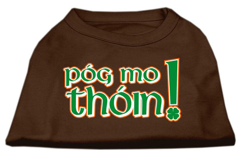 Pog Mo Thoin Screen Print Shirt Brown Lg (14)