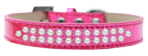 Two Row Pearl Size 16 Pink Ice Cream Dog Collar