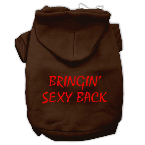 Bringin' Sexy Back Screen Print Pet Hoodies Brown Size XS (8)