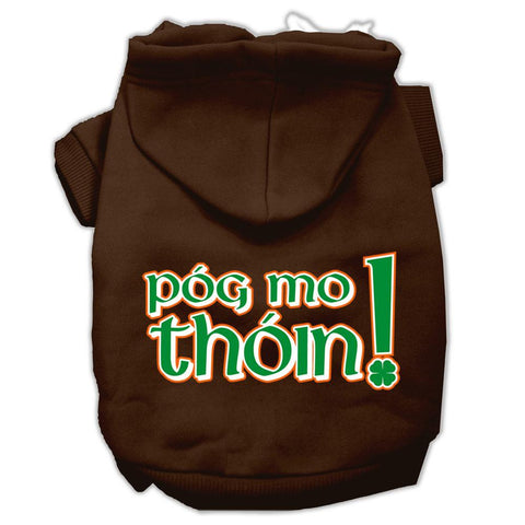 Pog Mo Thoin Screen Print Pet Hoodies Brown Size XS (8)