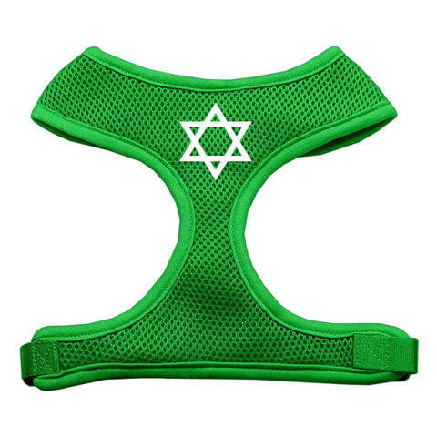 Star of David Screen Print Soft Mesh Harness Emerald Green Medium